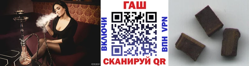 Как найти наркотики Среднеуральск ГАШИШ  КОКАИН  МЕФ  Конопля 