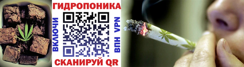 даркнет Telegram  купить наркотик  Среднеуральск  Canna-Cookies конопля 