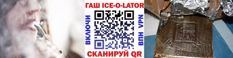 ГАШ 40% ТГК  Среднеуральск 