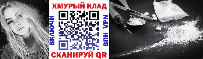 shop какой сайт  Среднеуральск  Героин гречка  где продают наркотики 