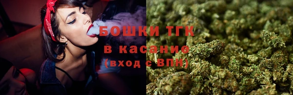 мяу мяу мука Балабаново