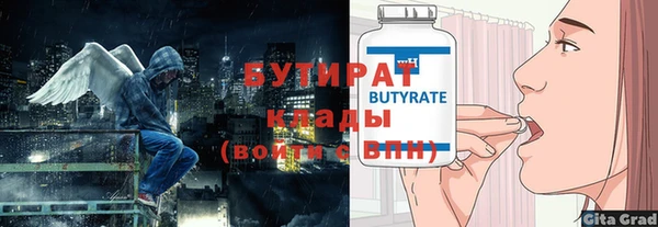 apvp Баксан