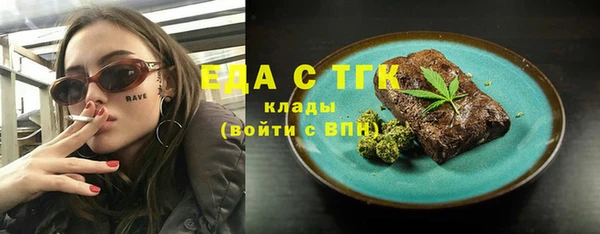 мяу мяу мука Балабаново