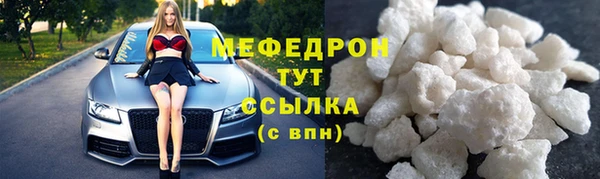 apvp Баксан