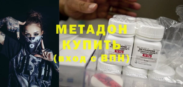 мяу мяу мука Балабаново