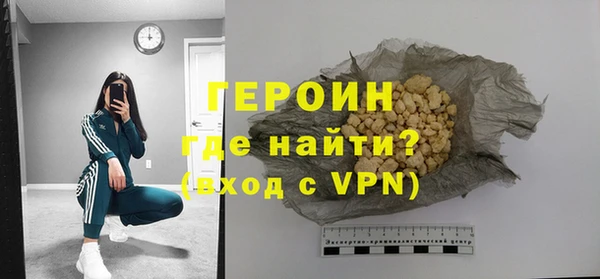 apvp Баксан