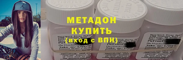 мяу мяу мука Балабаново