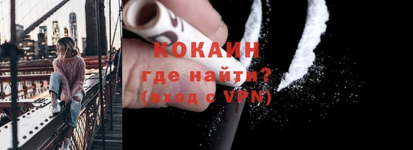 мяу мяу мука Балабаново
