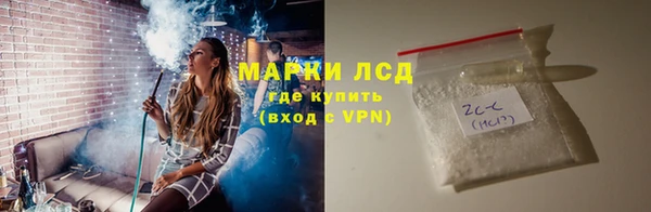 мяу мяу мука Балабаново