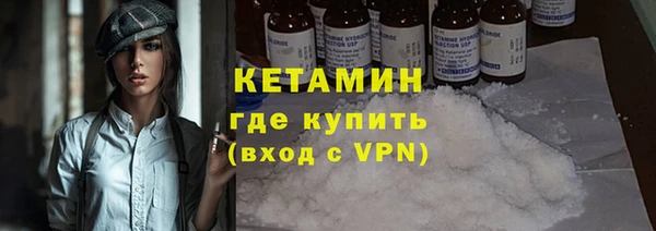 apvp Баксан