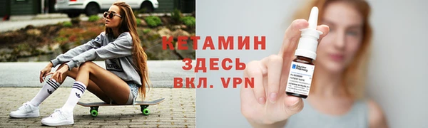 а пвп мука Балахна