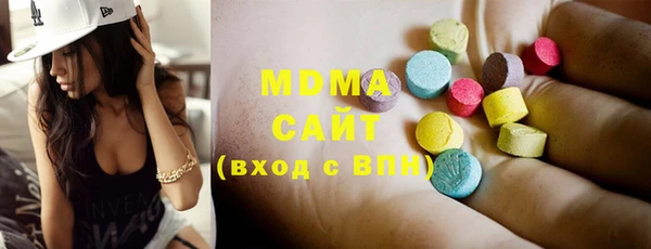 мяу мяу мука Балабаново