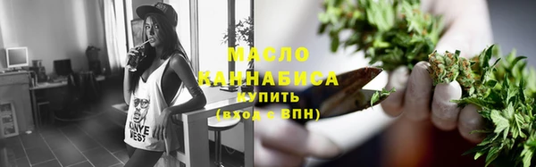 мяу мяу мука Балабаново