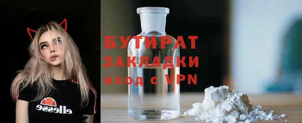 apvp Баксан