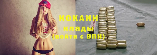 apvp Баксан
