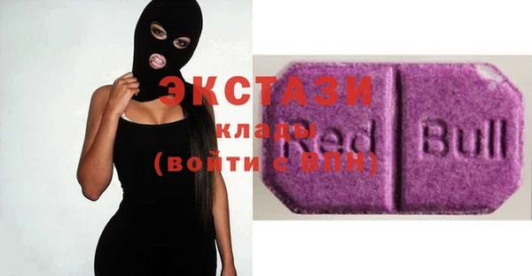 apvp Баксан