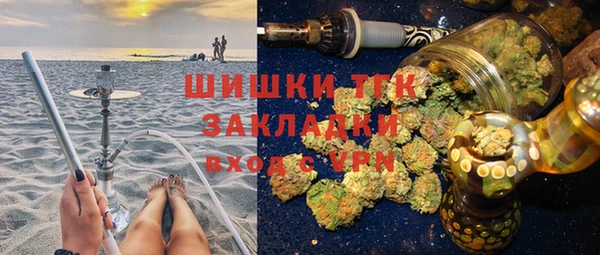 а пвп мука Балахна