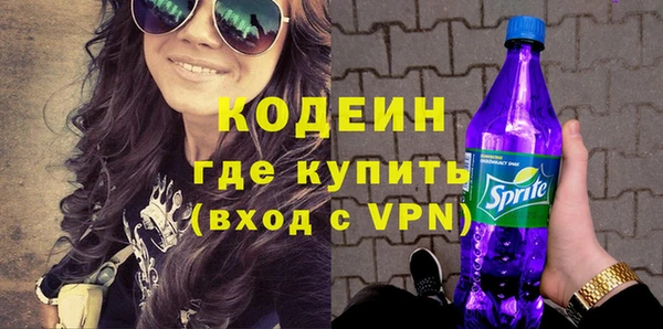 мяу мяу мука Балабаново