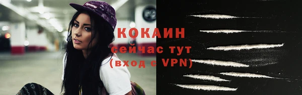 а пвп мука Балахна