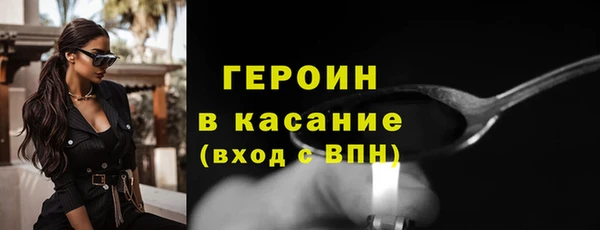 мяу мяу мука Балабаново