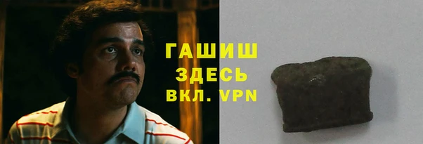 а пвп мука Балахна