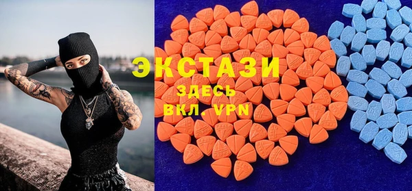 мяу мяу мука Балабаново