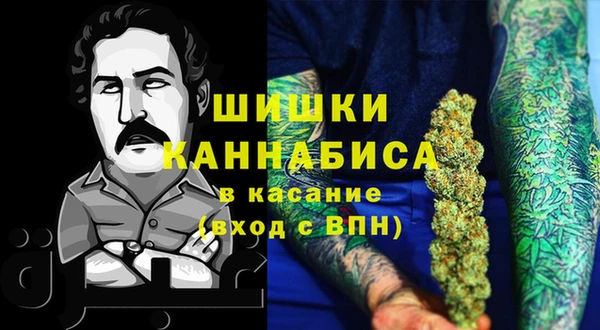 apvp Баксан
