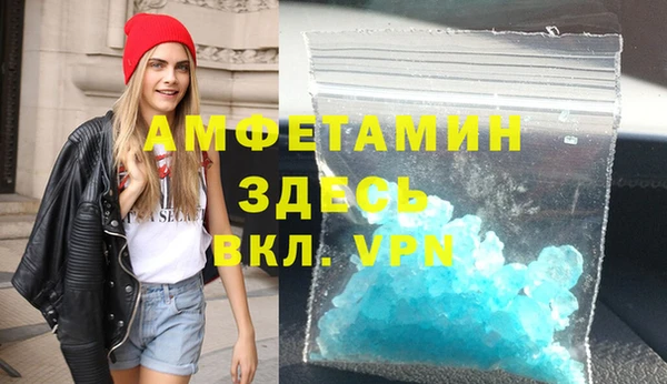 а пвп мука Балахна