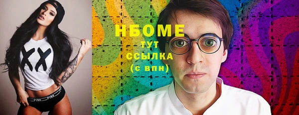 apvp Баксан