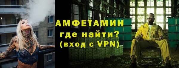 а пвп мука Балахна