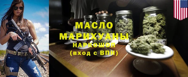 а пвп мука Балахна