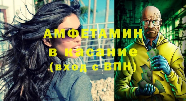 мяу мяу мука Балабаново