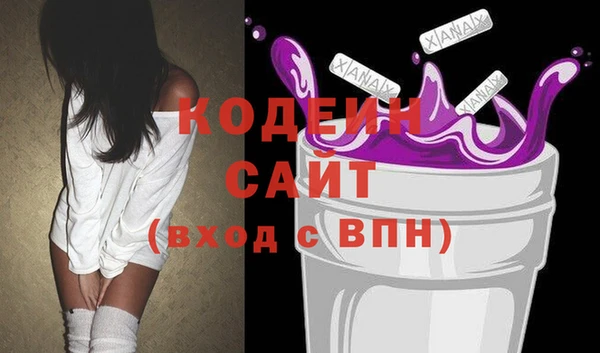 apvp Баксан