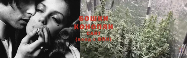 а пвп мука Балахна