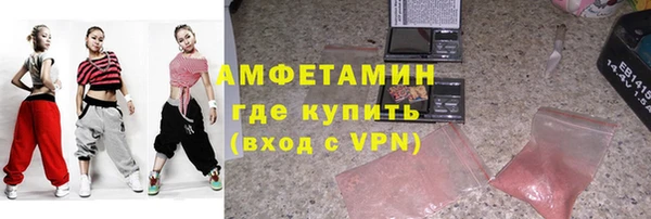 apvp Баксан