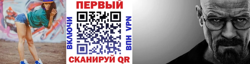 Первитин винт  Среднеуральск 
