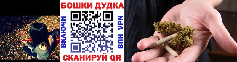 продажа наркотиков  shop Telegram  Бошки Шишки индика  Среднеуральск 